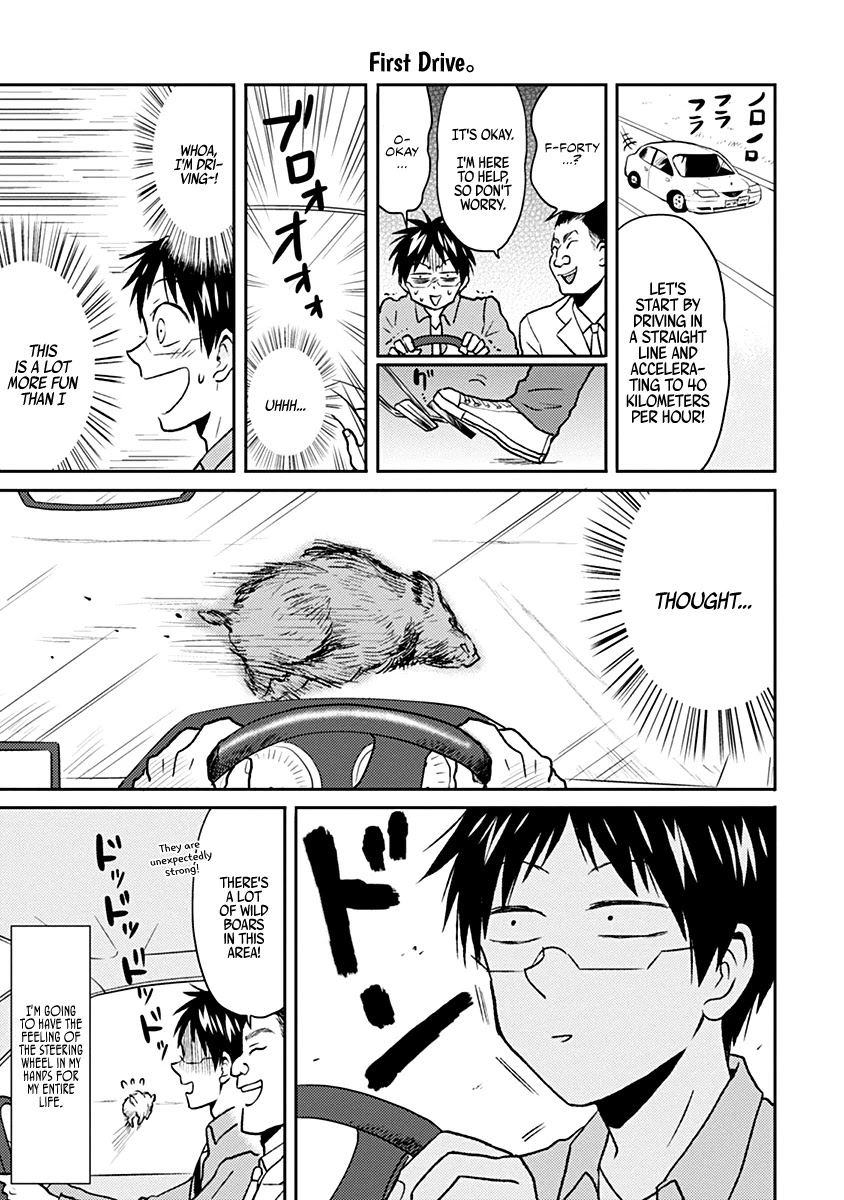 Nietzsche-sensei - Konbini ni, Satori Sedai no Shinjin ga Maiorita Chapter 33 page 5 - Chapter 33: Driving Training Camp (No Escape)