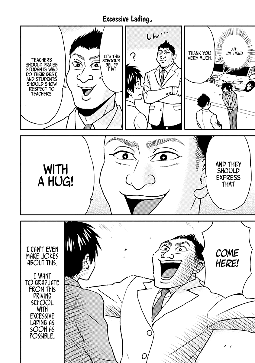 Nietzsche-sensei - Konbini ni, Satori Sedai no Shinjin ga Maiorita Chapter 33 page 6 - Chapter 33: Driving Training Camp (No Escape)