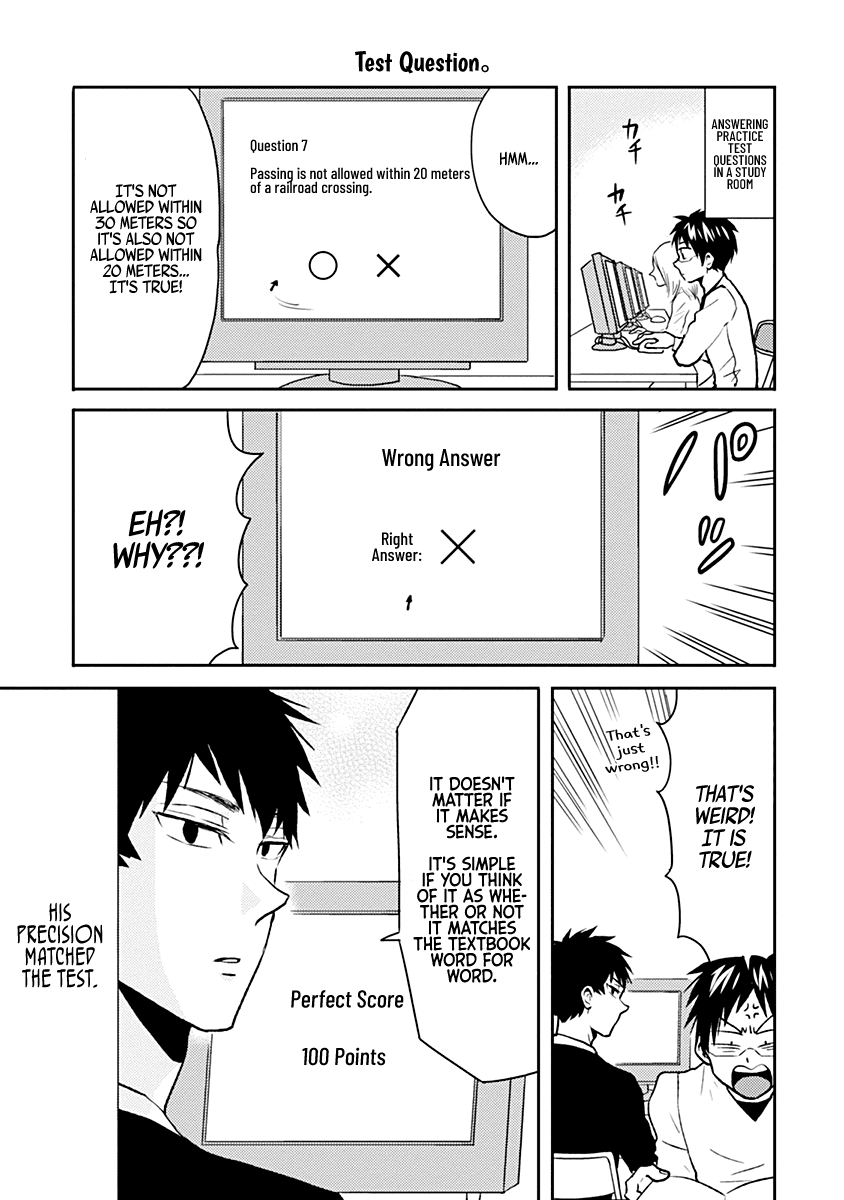 Nietzsche-sensei - Konbini ni, Satori Sedai no Shinjin ga Maiorita Chapter 33 page 9 - Chapter 33: Driving Training Camp (No Escape)