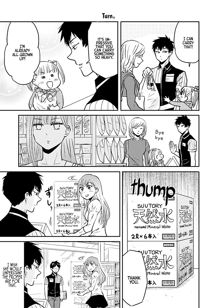 Nietzsche-sensei - Konbini ni, Satori Sedai no Shinjin ga Maiorita Chapter 34 page 11 - Chapter 34: Kitagawa-kun Appears