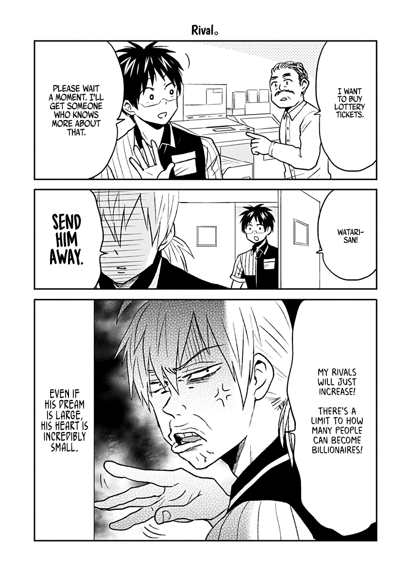 Nietzsche-sensei - Konbini ni, Satori Sedai no Shinjin ga Maiorita Chapter 34 page 13 - Chapter 34: Kitagawa-kun Appears