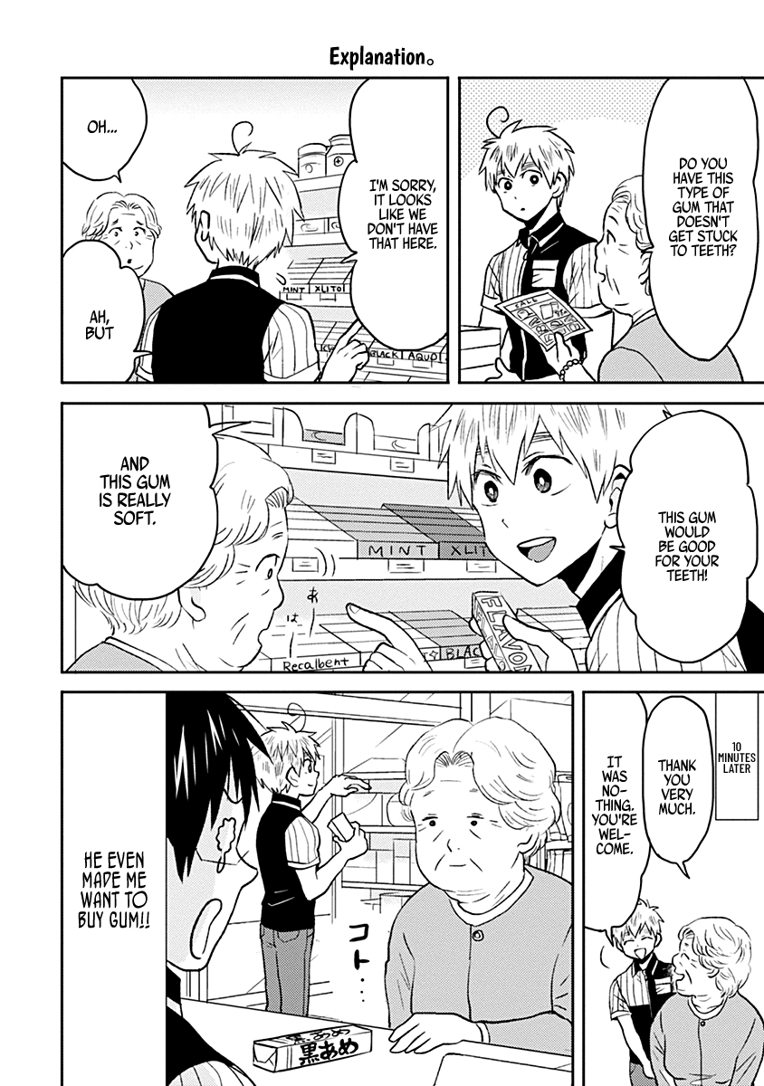 Nietzsche-sensei - Konbini ni, Satori Sedai no Shinjin ga Maiorita Chapter 34 page 14 - Chapter 34: Kitagawa-kun Appears