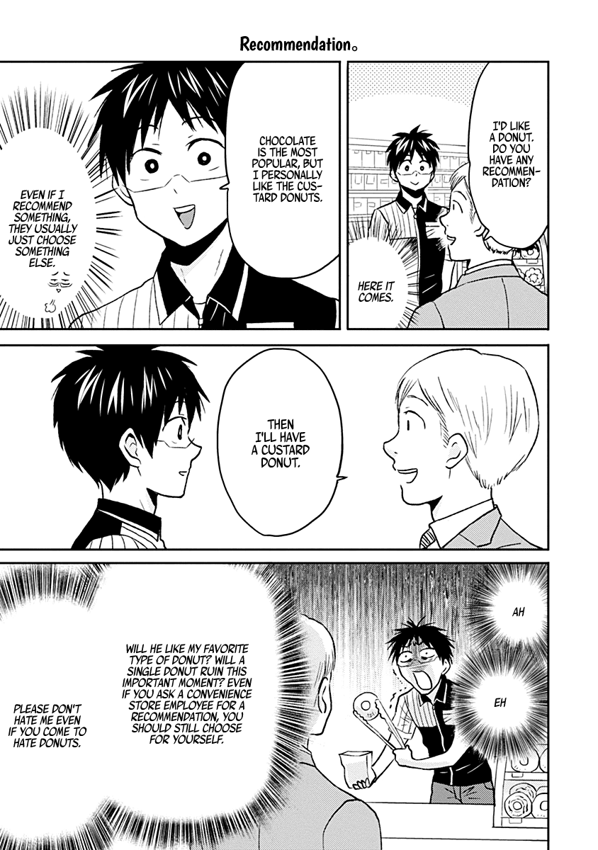 Nietzsche-sensei - Konbini ni, Satori Sedai no Shinjin ga Maiorita Chapter 34 page 15 - Chapter 34: Kitagawa-kun Appears