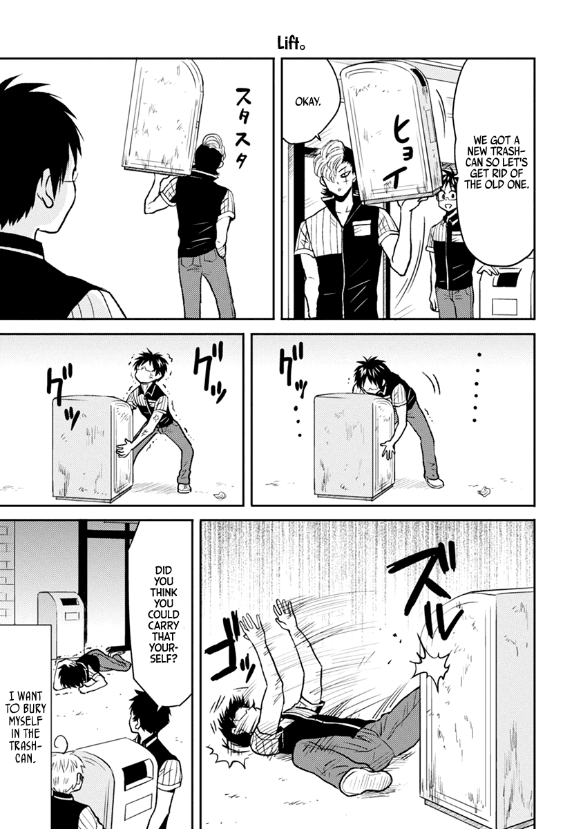 Nietzsche-sensei - Konbini ni, Satori Sedai no Shinjin ga Maiorita Chapter 34 page 17 - Chapter 34: Kitagawa-kun Appears