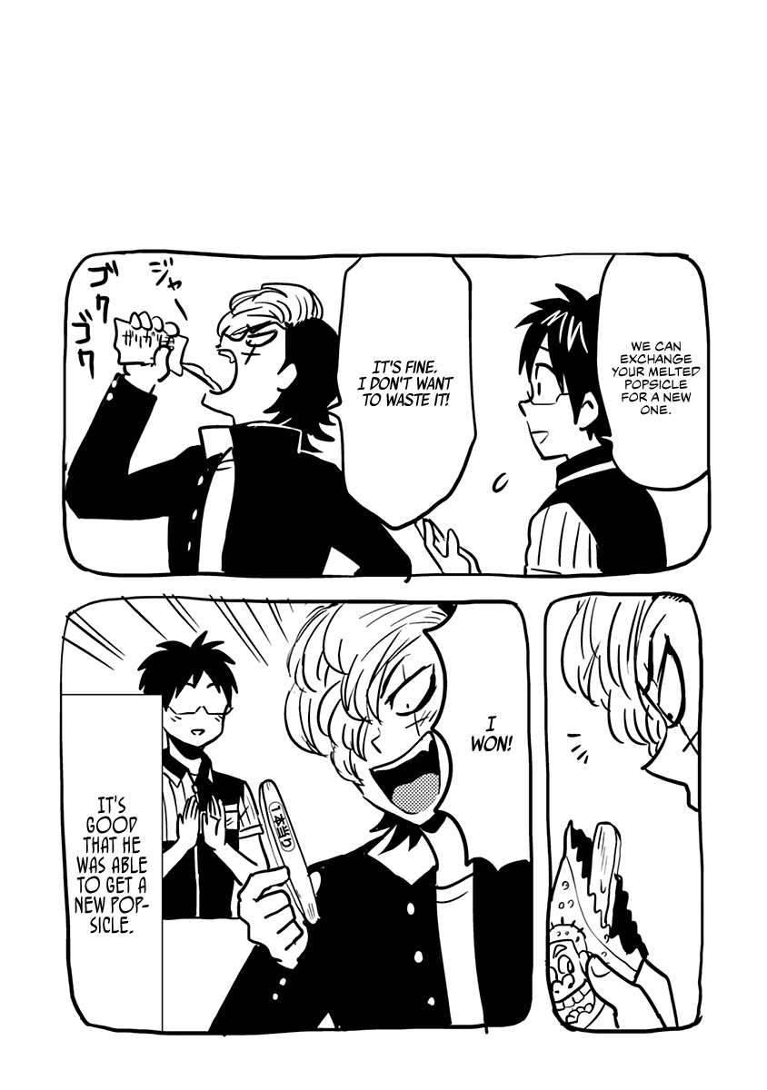 Nietzsche-sensei - Konbini ni, Satori Sedai no Shinjin ga Maiorita Chapter 34 page 19 - Chapter 34: Kitagawa-kun Appears