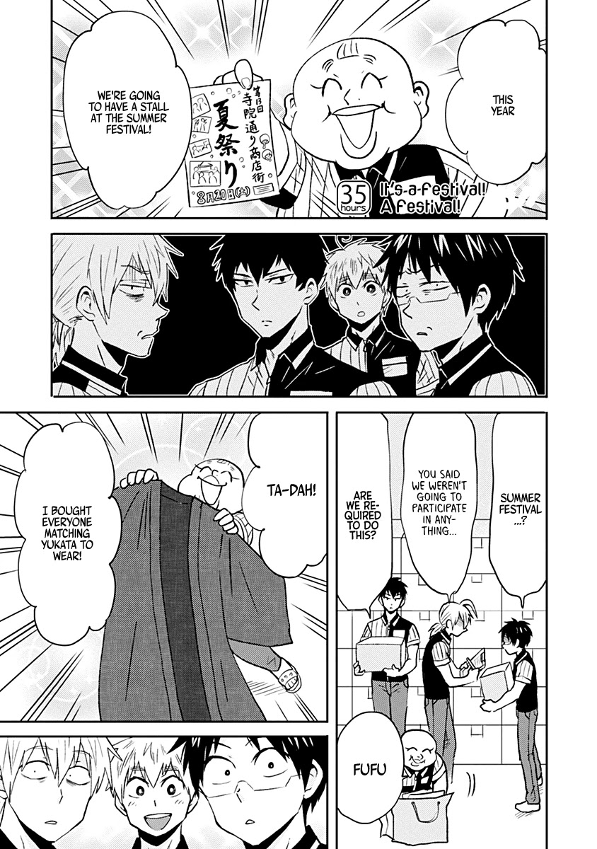 Nietzsche-sensei - Konbini ni, Satori Sedai no Shinjin ga Maiorita Chapter 35 page 1 - Chapter 35: It's A Festival! A Festival!