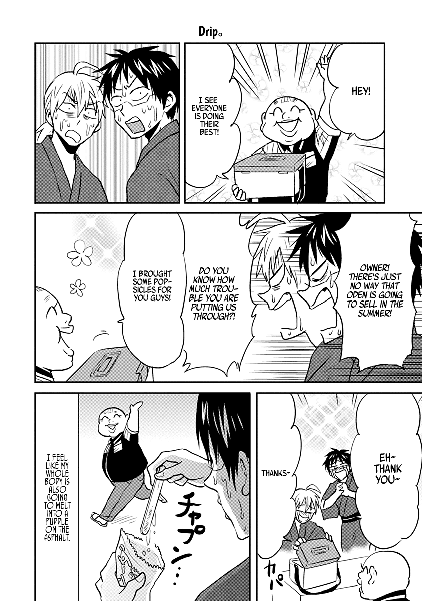 Nietzsche-sensei - Konbini ni, Satori Sedai no Shinjin ga Maiorita Chapter 35 page 10 - Chapter 35: It's A Festival! A Festival!