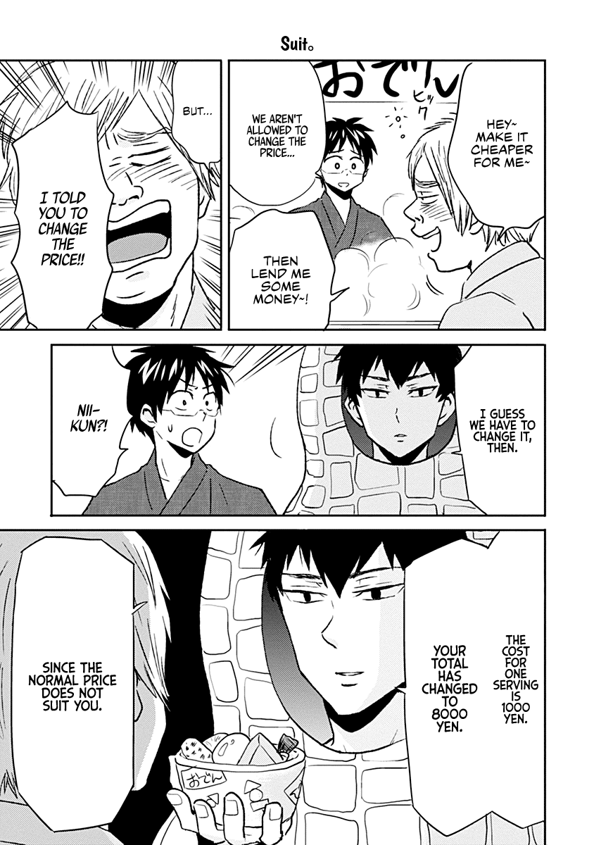 Nietzsche-sensei - Konbini ni, Satori Sedai no Shinjin ga Maiorita Chapter 35 page 11 - Chapter 35: It's A Festival! A Festival!