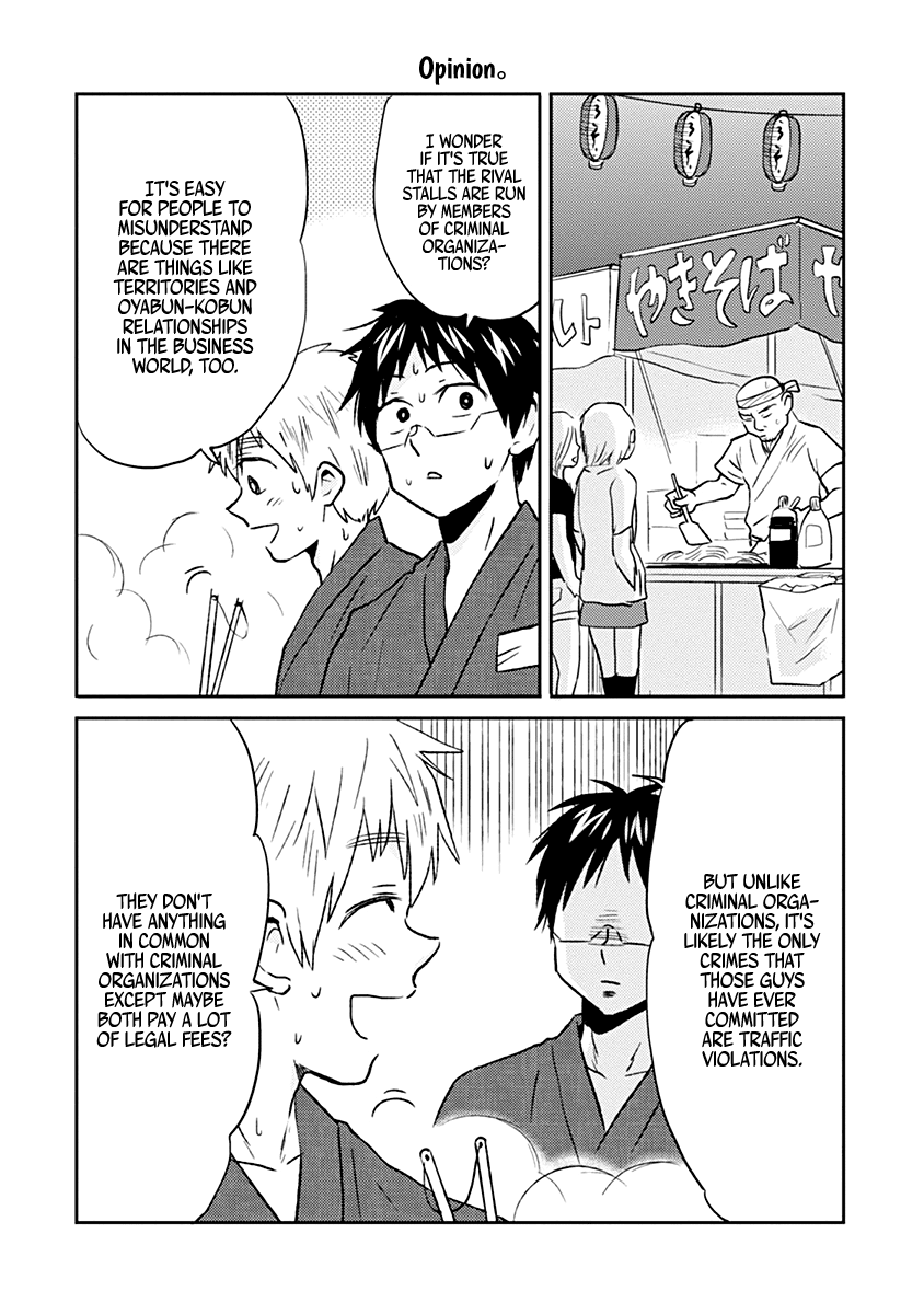 Nietzsche-sensei - Konbini ni, Satori Sedai no Shinjin ga Maiorita Chapter 35 page 12 - Chapter 35: It's A Festival! A Festival!