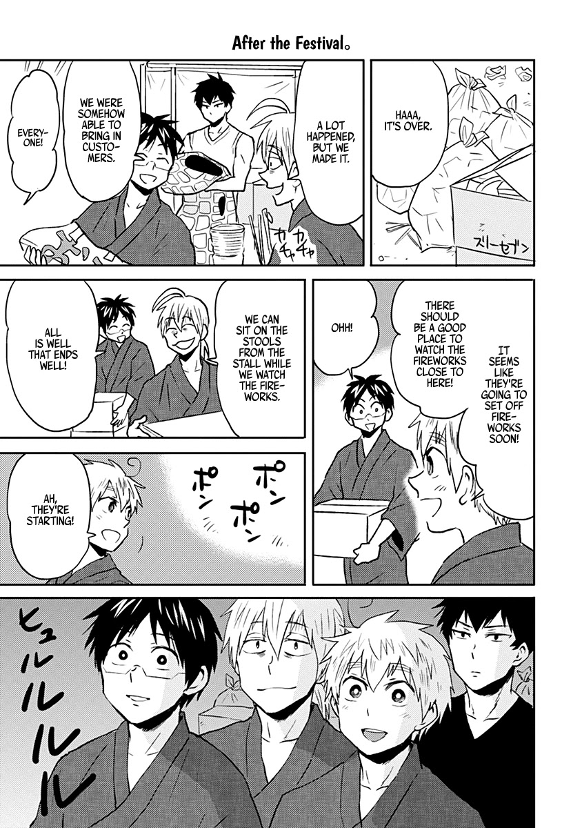 Nietzsche-sensei - Konbini ni, Satori Sedai no Shinjin ga Maiorita Chapter 35 page 17 - Chapter 35: It's A Festival! A Festival!