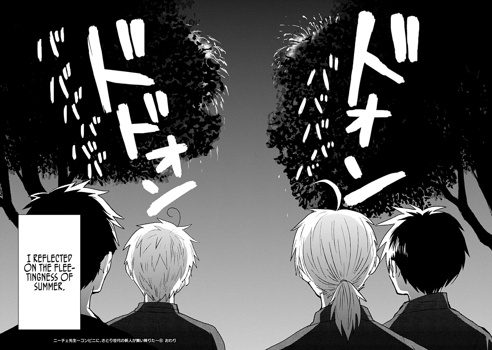 Nietzsche-sensei - Konbini ni, Satori Sedai no Shinjin ga Maiorita Chapter 35 page 18 - Chapter 35: It's A Festival! A Festival!