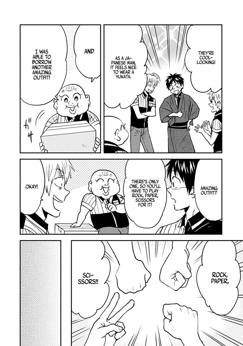 Nietzsche-sensei - Konbini ni, Satori Sedai no Shinjin ga Maiorita Chapter 35 page 2 - Chapter 35: It's A Festival! A Festival!