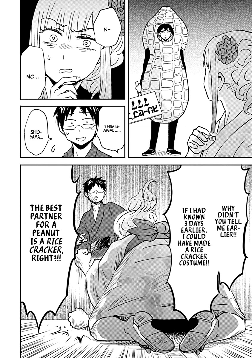 Nietzsche-sensei - Konbini ni, Satori Sedai no Shinjin ga Maiorita Chapter 35 page 6 - Chapter 35: It's A Festival! A Festival!