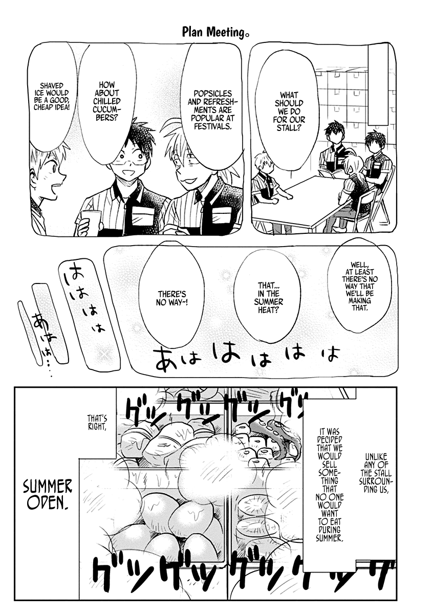Nietzsche-sensei - Konbini ni, Satori Sedai no Shinjin ga Maiorita Chapter 35 page 7 - Chapter 35: It's A Festival! A Festival!