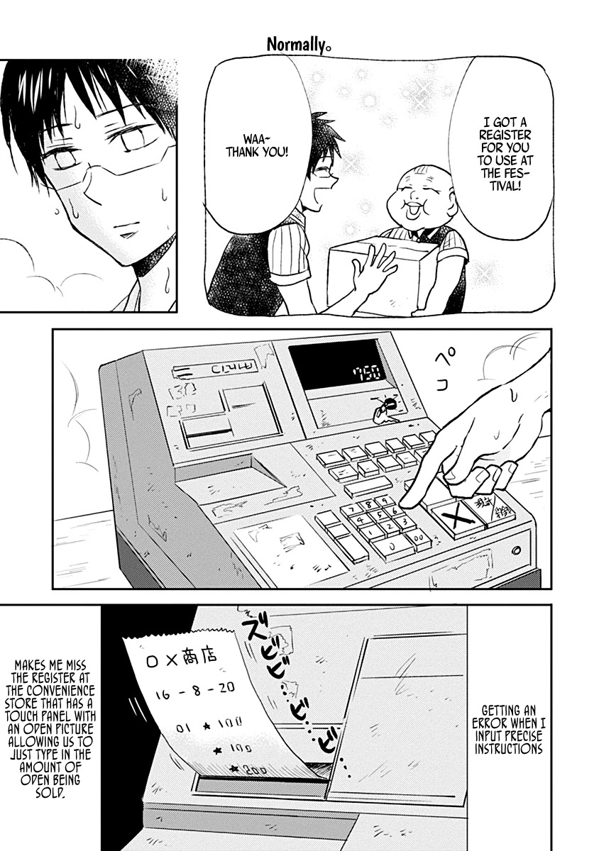 Nietzsche-sensei - Konbini ni, Satori Sedai no Shinjin ga Maiorita Chapter 35 page 9 - Chapter 35: It's A Festival! A Festival!