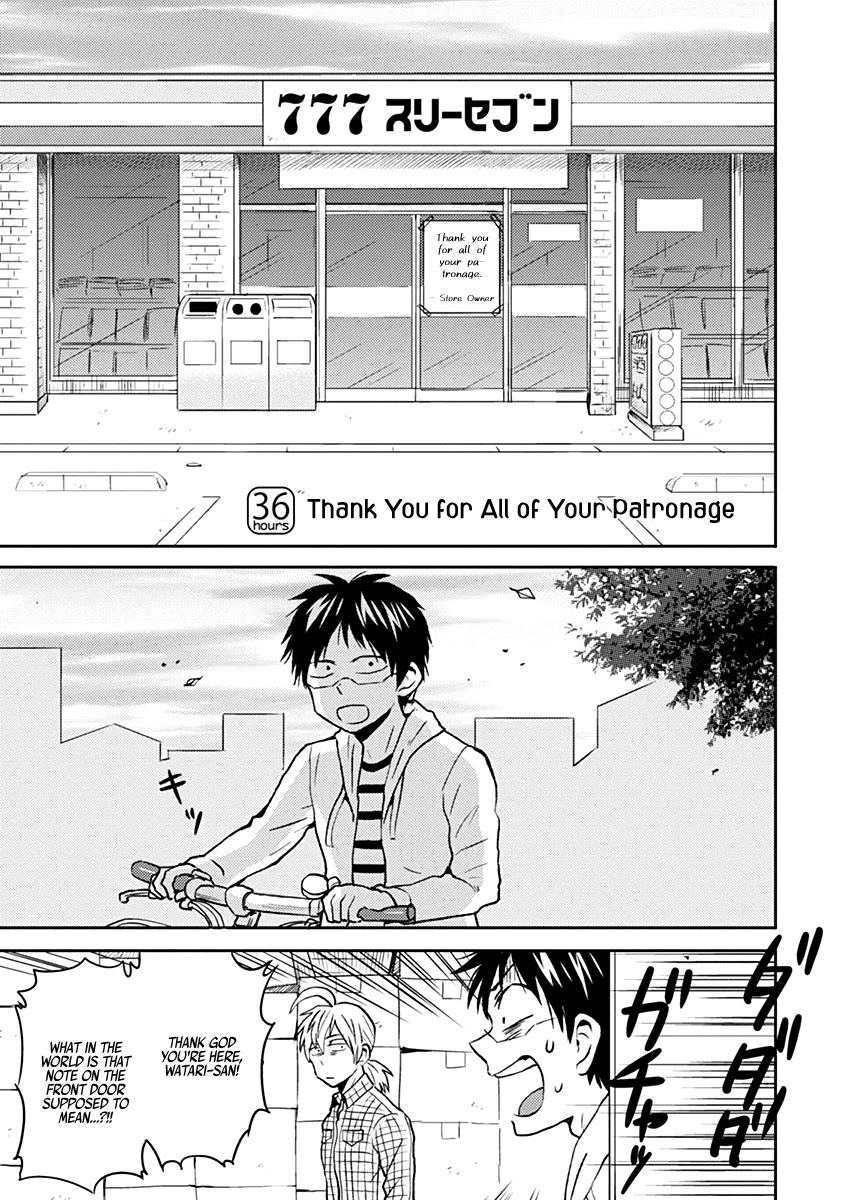 Nietzsche-sensei - Konbini ni, Satori Sedai no Shinjin ga Maiorita Chapter 36 page 1 - Chapter 36: Thank You For All of Your Patronage