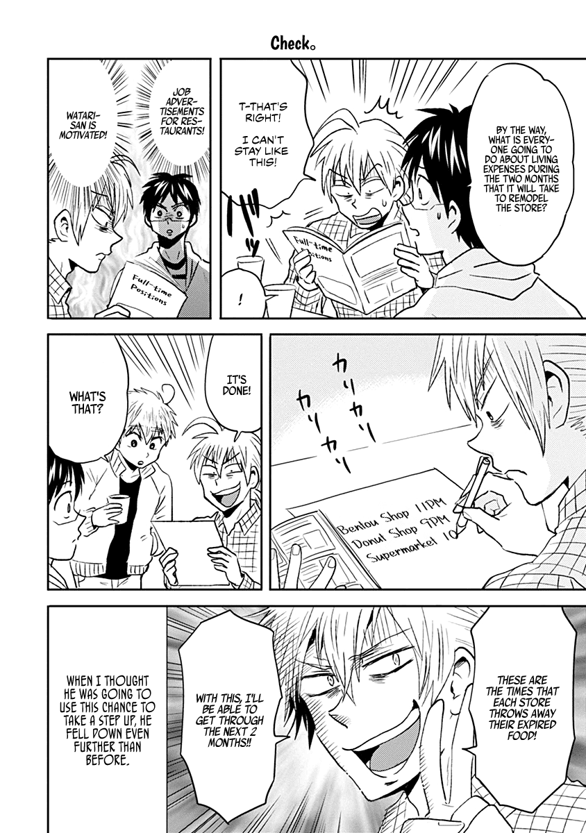 Nietzsche-sensei - Konbini ni, Satori Sedai no Shinjin ga Maiorita Chapter 36 page 12 - Chapter 36: Thank You For All of Your Patronage