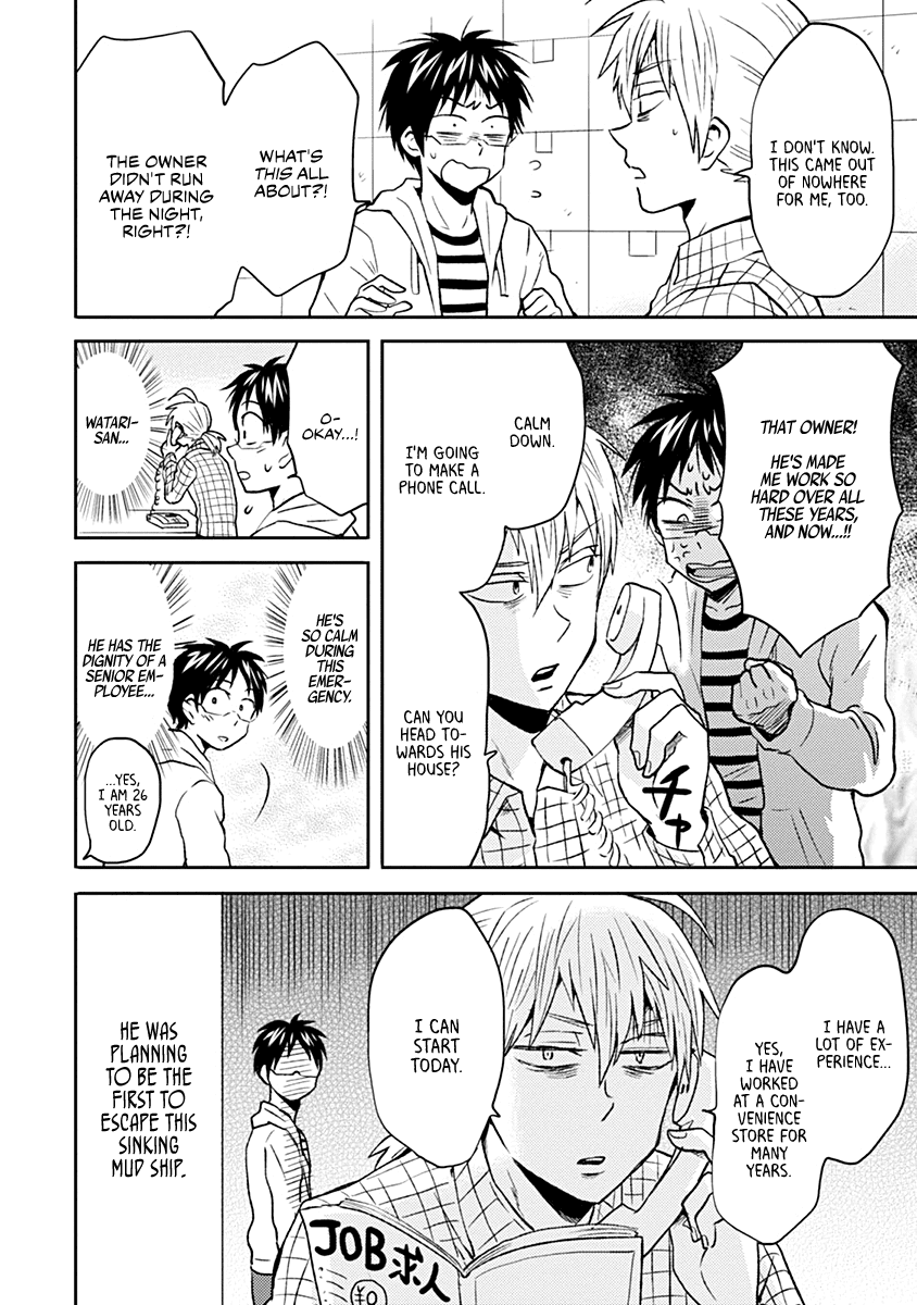 Nietzsche-sensei - Konbini ni, Satori Sedai no Shinjin ga Maiorita Chapter 36 page 2 - Chapter 36: Thank You For All of Your Patronage