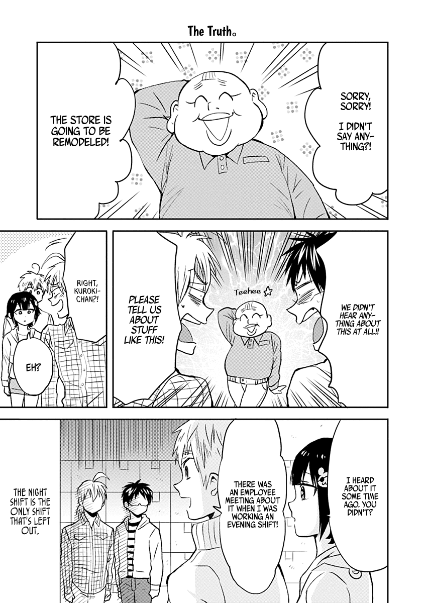 Nietzsche-sensei - Konbini ni, Satori Sedai no Shinjin ga Maiorita Chapter 36 page 3 - Chapter 36: Thank You For All of Your Patronage