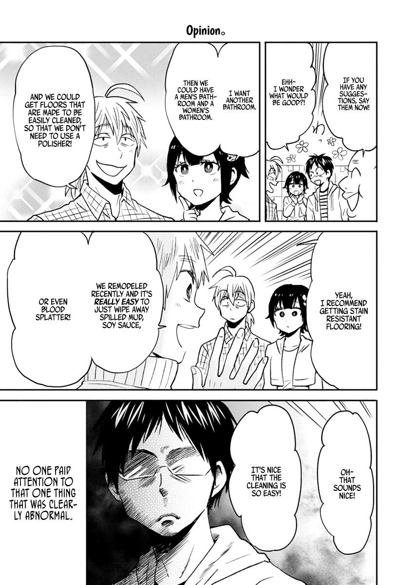 Nietzsche-sensei - Konbini ni, Satori Sedai no Shinjin ga Maiorita Chapter 36 page 5 - Chapter 36: Thank You For All of Your Patronage