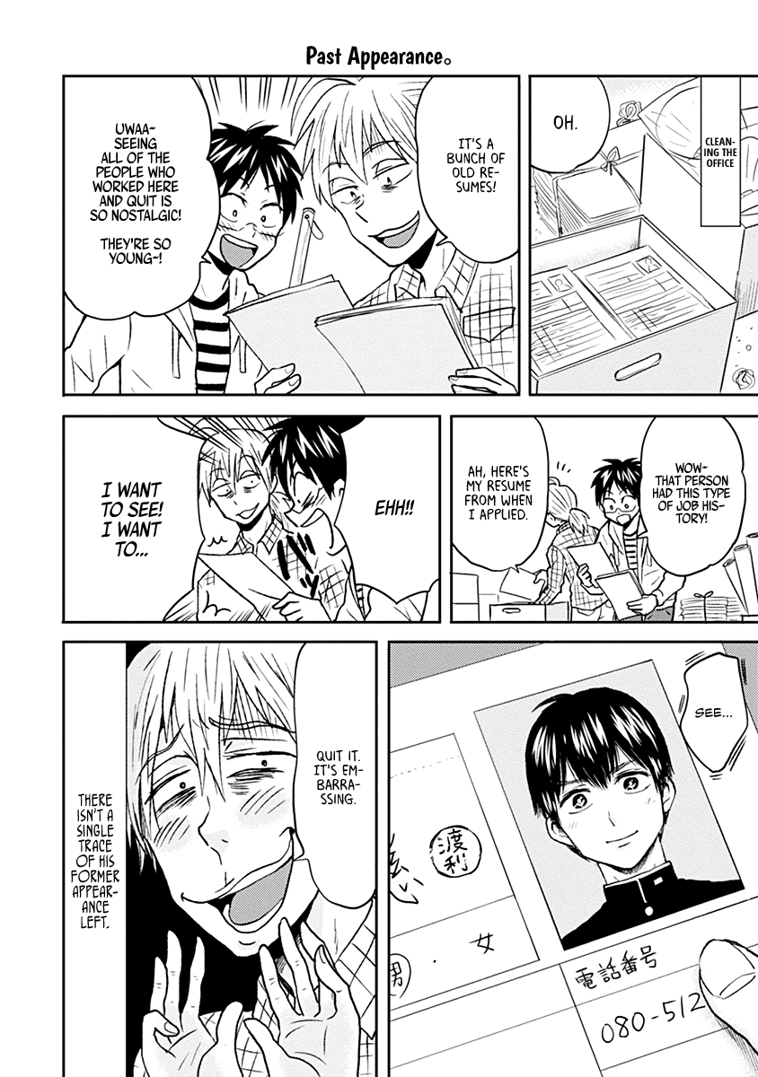 Nietzsche-sensei - Konbini ni, Satori Sedai no Shinjin ga Maiorita Chapter 36 page 8 - Chapter 36: Thank You For All of Your Patronage