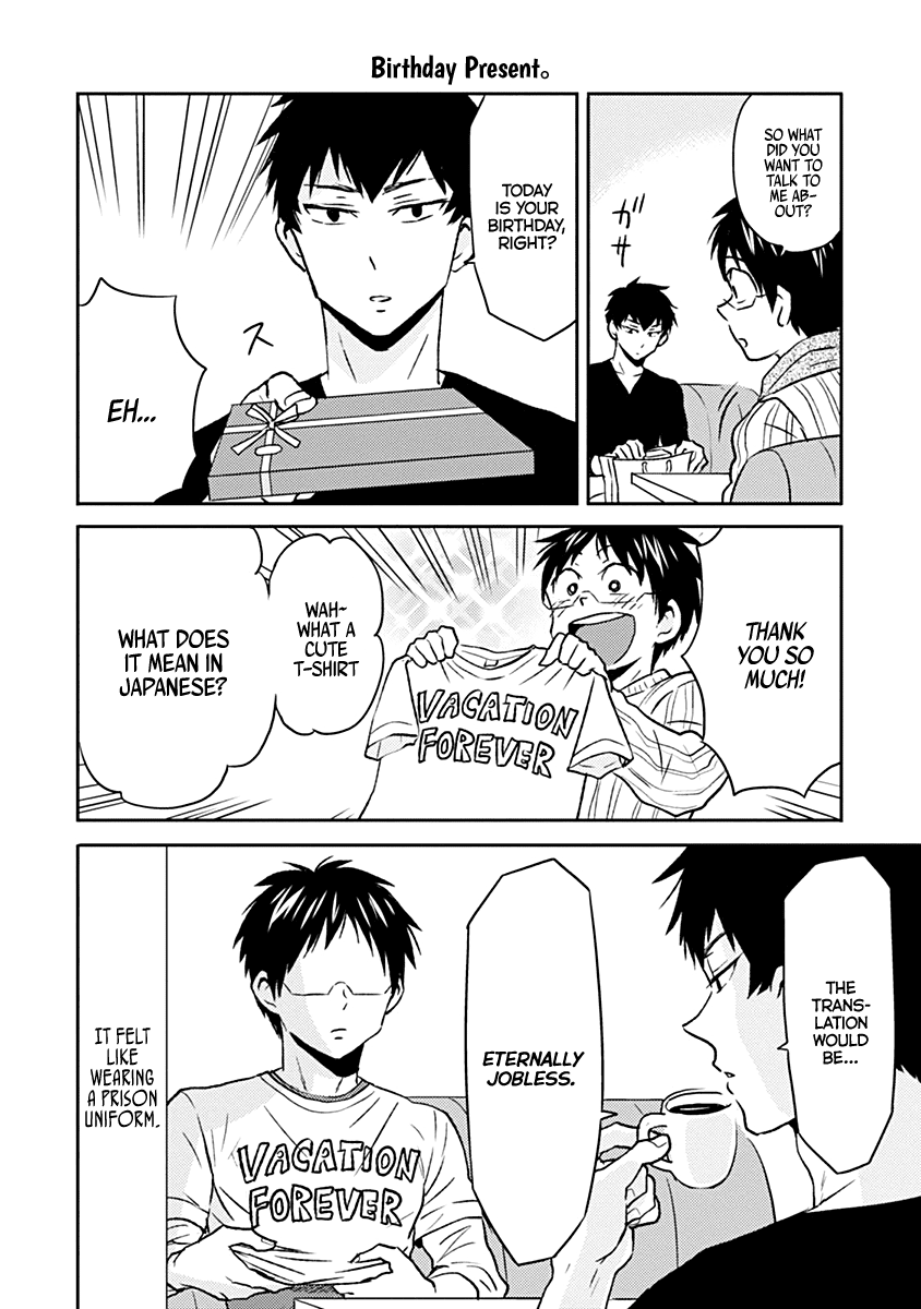 Nietzsche-sensei - Konbini ni, Satori Sedai no Shinjin ga Maiorita Chapter 37 page 10 - Chapter 37: Bakery of Happiness