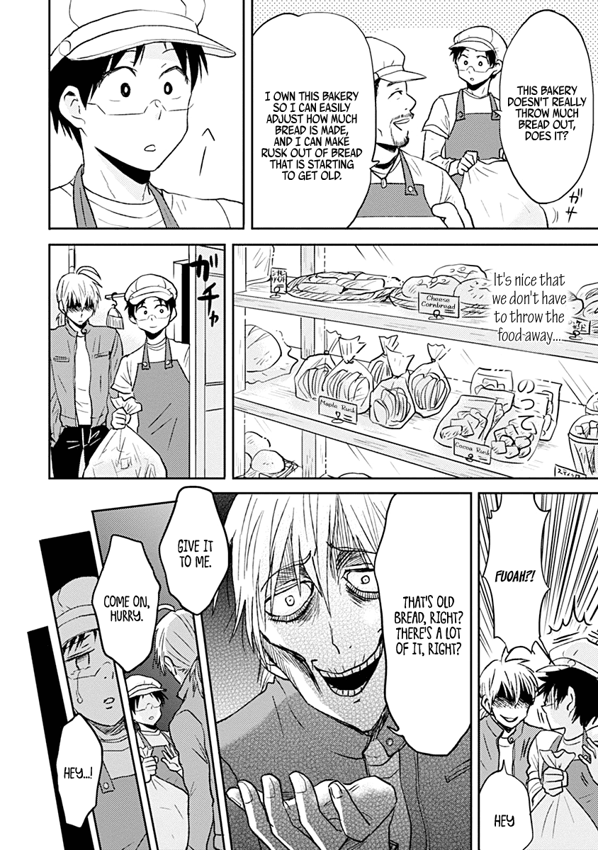 Nietzsche-sensei - Konbini ni, Satori Sedai no Shinjin ga Maiorita Chapter 37 page 12 - Chapter 37: Bakery of Happiness