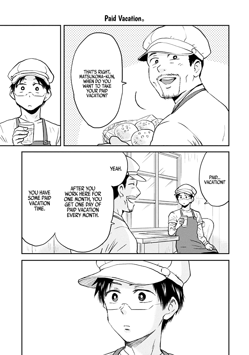 Nietzsche-sensei - Konbini ni, Satori Sedai no Shinjin ga Maiorita Chapter 37 page 13 - Chapter 37: Bakery of Happiness