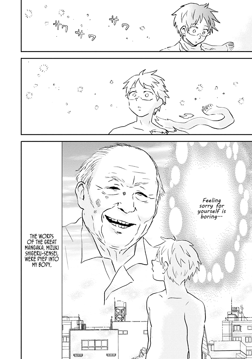 Nietzsche-sensei - Konbini ni, Satori Sedai no Shinjin ga Maiorita Chapter 37 page 16 - Chapter 37: Bakery of Happiness