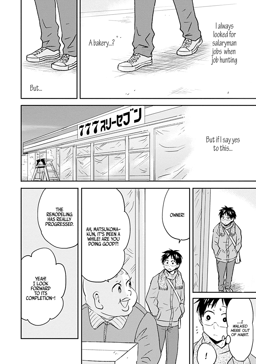 Nietzsche-sensei - Konbini ni, Satori Sedai no Shinjin ga Maiorita Chapter 37 page 18 - Chapter 37: Bakery of Happiness