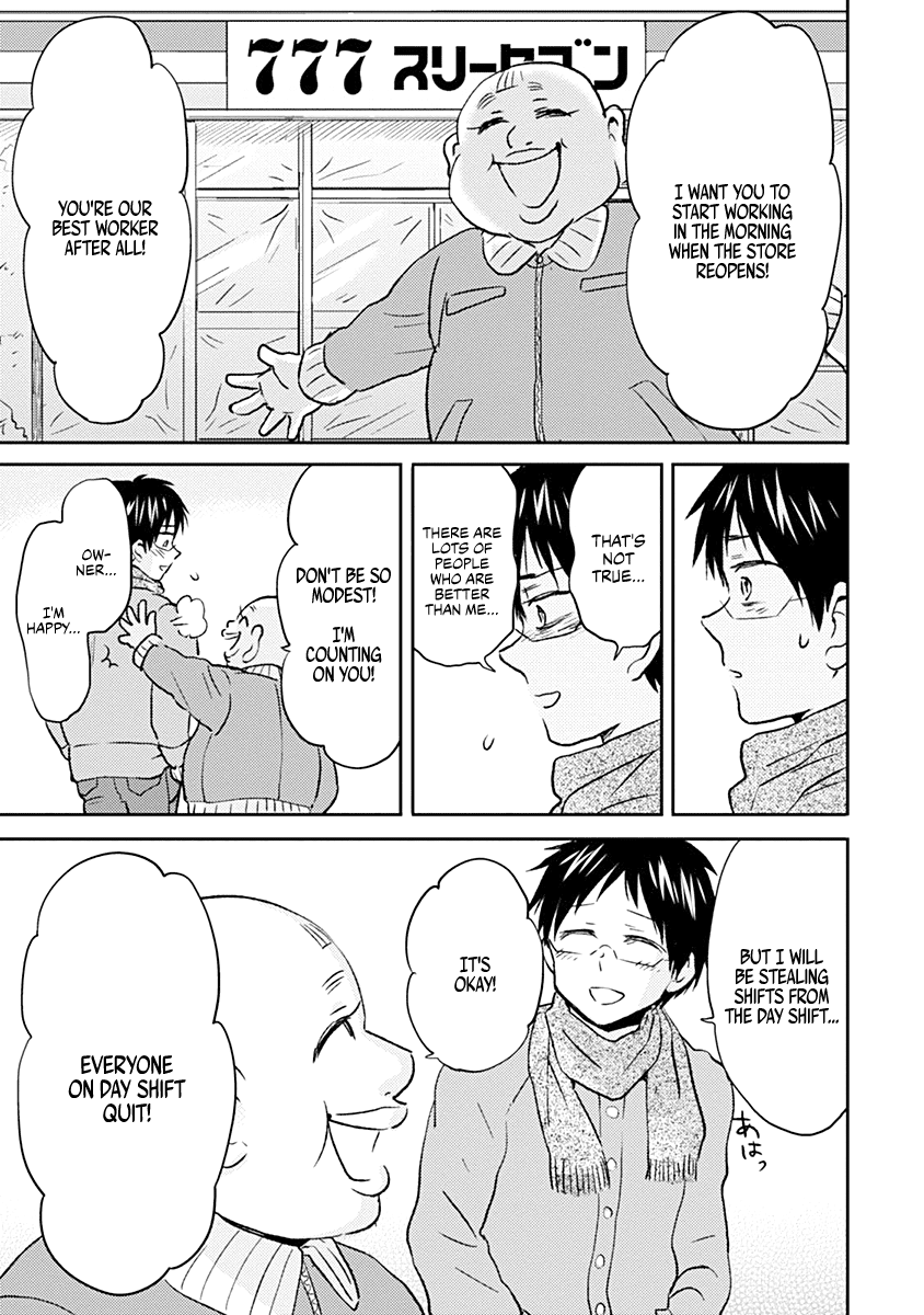 Nietzsche-sensei - Konbini ni, Satori Sedai no Shinjin ga Maiorita Chapter 37 page 19 - Chapter 37: Bakery of Happiness