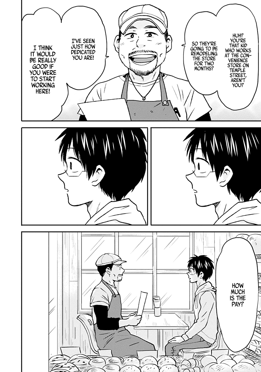 Nietzsche-sensei - Konbini ni, Satori Sedai no Shinjin ga Maiorita Chapter 37 page 2 - Chapter 37: Bakery of Happiness