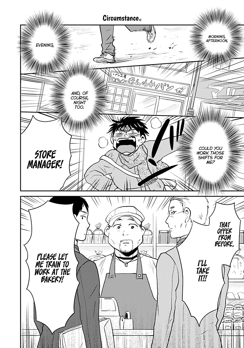 Nietzsche-sensei - Konbini ni, Satori Sedai no Shinjin ga Maiorita Chapter 37 page 20 - Chapter 37: Bakery of Happiness