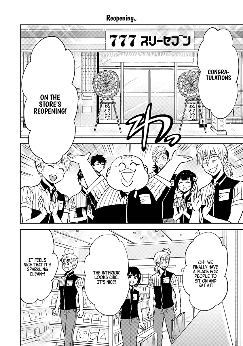 Nietzsche-sensei - Konbini ni, Satori Sedai no Shinjin ga Maiorita Chapter 37 page 22 - Chapter 37: Bakery of Happiness