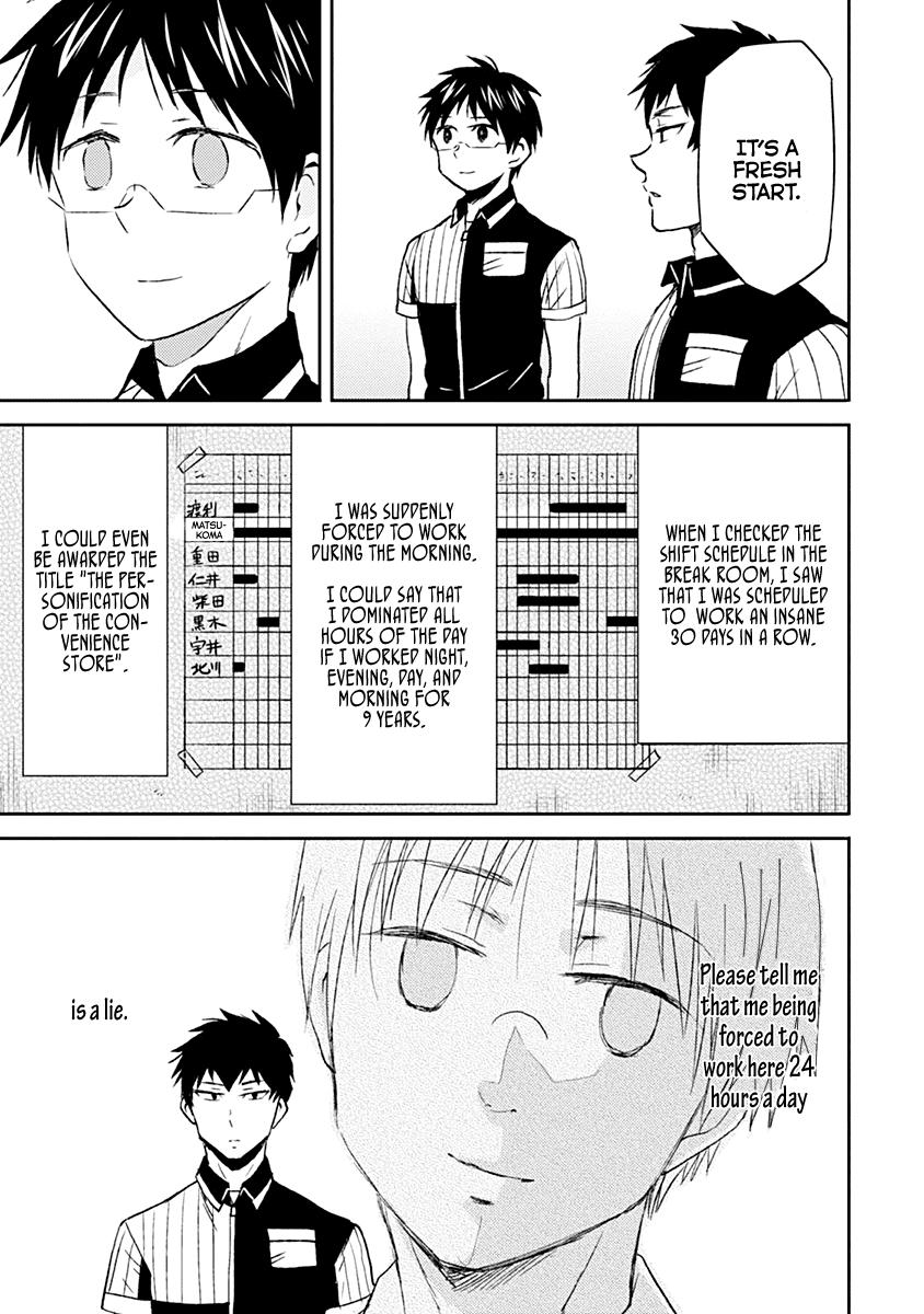 Nietzsche-sensei - Konbini ni, Satori Sedai no Shinjin ga Maiorita Chapter 37 page 23 - Chapter 37: Bakery of Happiness