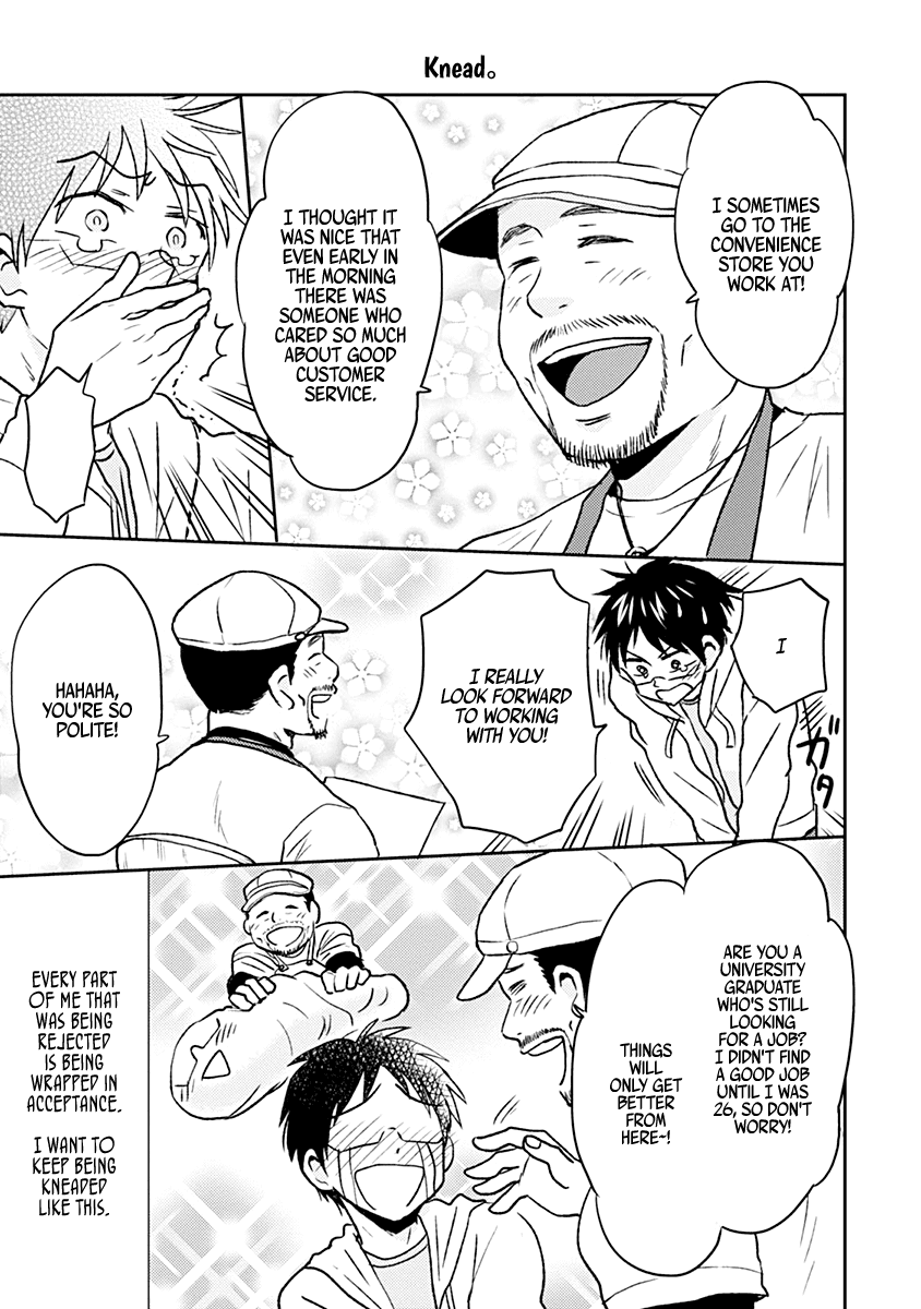 Nietzsche-sensei - Konbini ni, Satori Sedai no Shinjin ga Maiorita Chapter 37 page 3 - Chapter 37: Bakery of Happiness