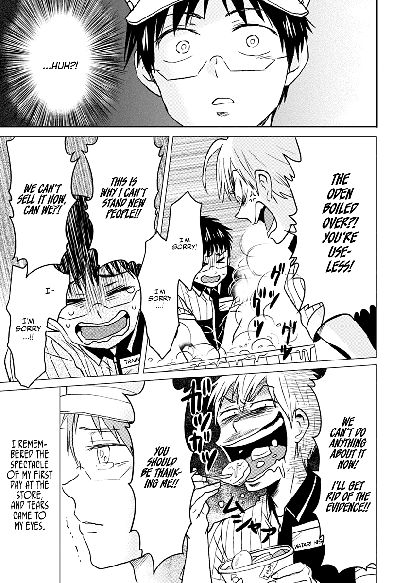 Nietzsche-sensei - Konbini ni, Satori Sedai no Shinjin ga Maiorita Chapter 37 page 5 - Chapter 37: Bakery of Happiness