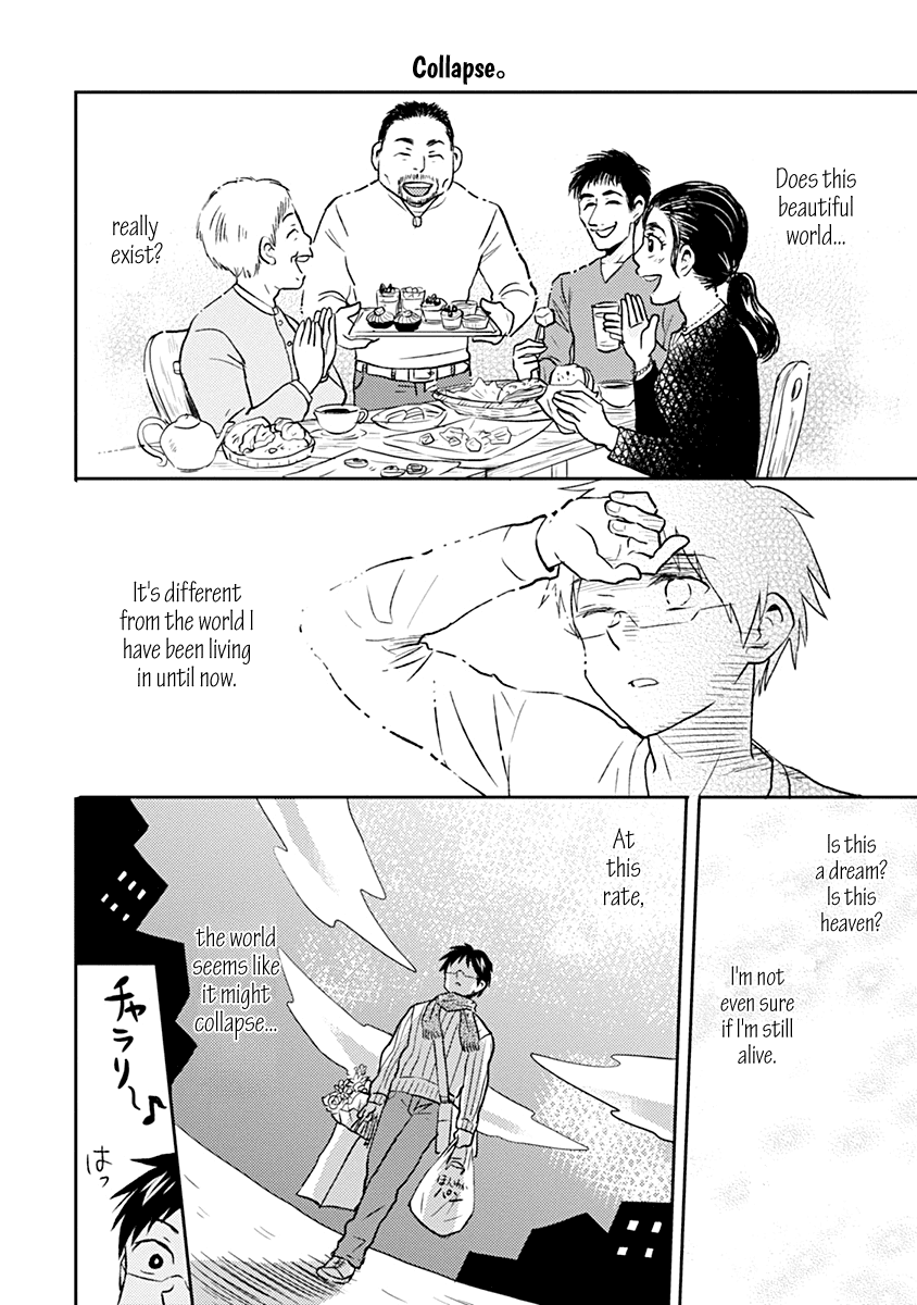 Nietzsche-sensei - Konbini ni, Satori Sedai no Shinjin ga Maiorita Chapter 37 page 8 - Chapter 37: Bakery of Happiness