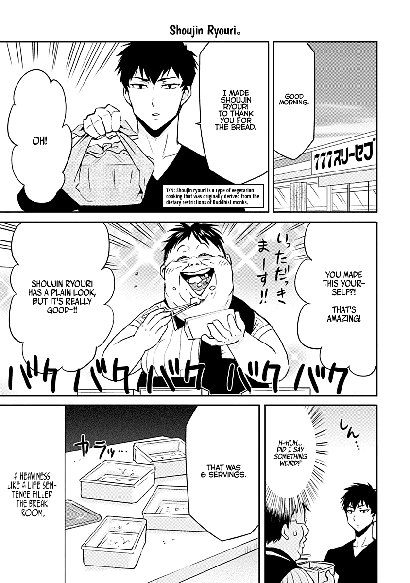 Nietzsche-sensei - Konbini ni, Satori Sedai no Shinjin ga Maiorita Chapter 38 page 11 - Chapter 38: The Uniform Called Fat