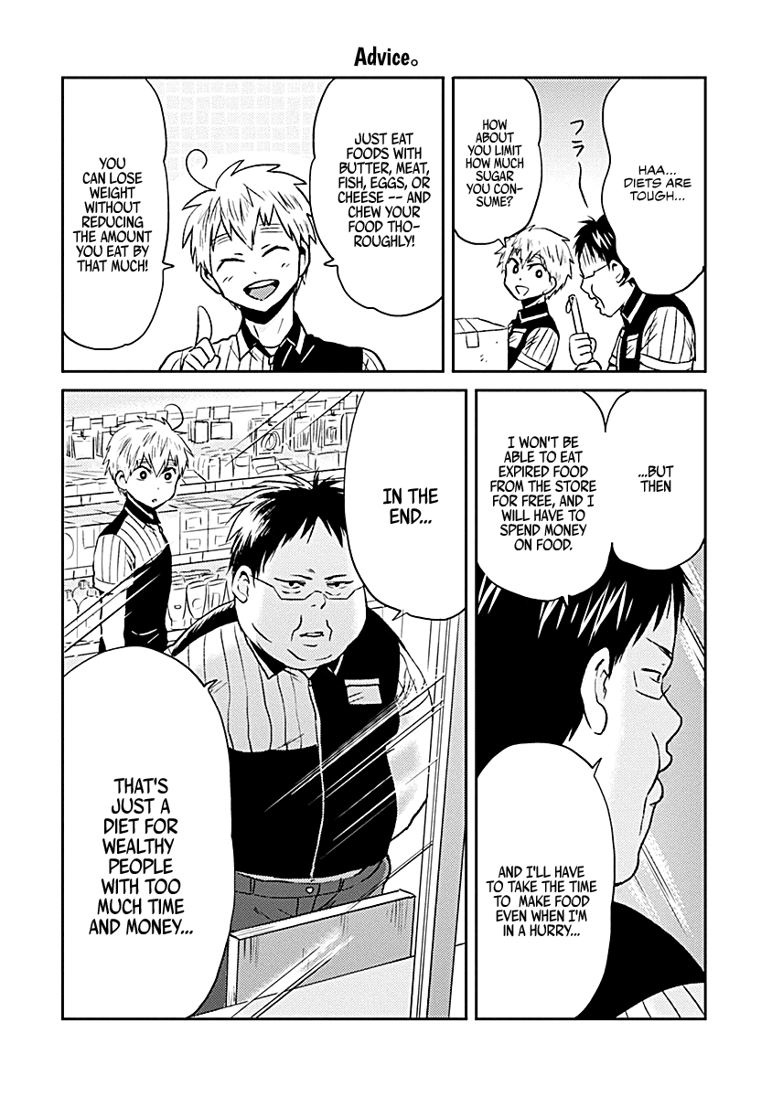 Nietzsche-sensei - Konbini ni, Satori Sedai no Shinjin ga Maiorita Chapter 38 page 16 - Chapter 38: The Uniform Called Fat