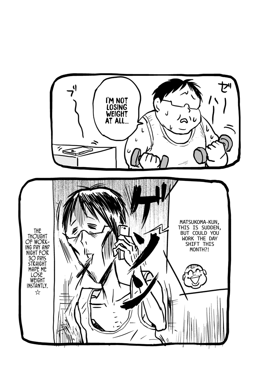 Nietzsche-sensei - Konbini ni, Satori Sedai no Shinjin ga Maiorita Chapter 38 page 18 - Chapter 38: The Uniform Called Fat