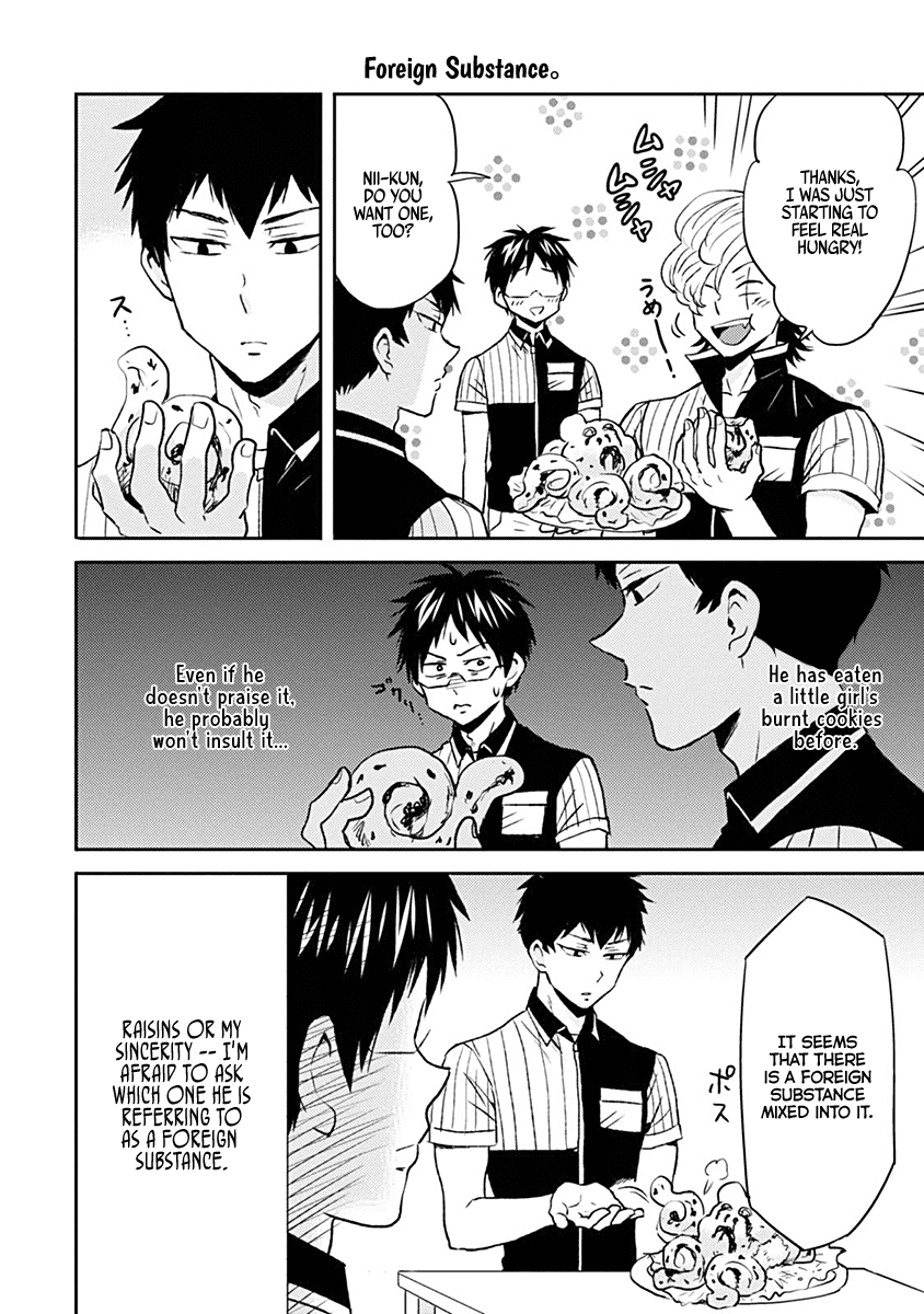 Nietzsche-sensei - Konbini ni, Satori Sedai no Shinjin ga Maiorita Chapter 38 page 2 - Chapter 38: The Uniform Called Fat