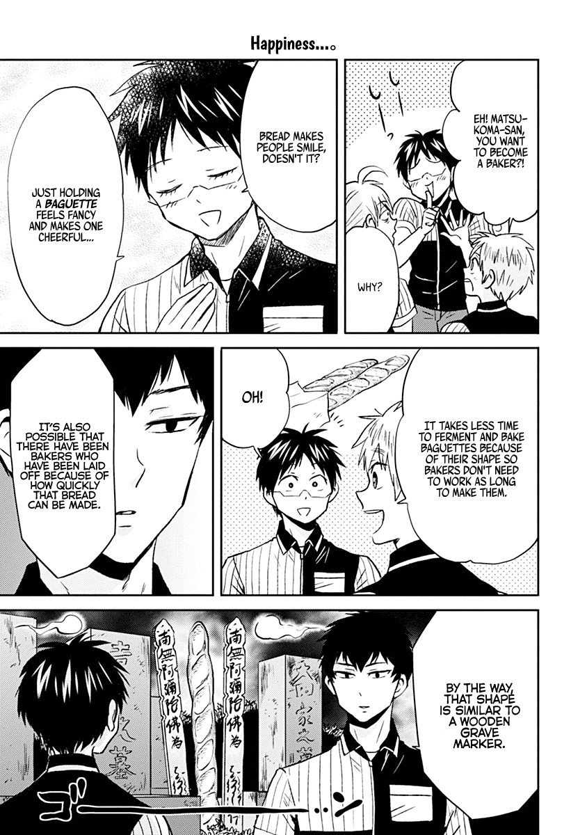 Nietzsche-sensei - Konbini ni, Satori Sedai no Shinjin ga Maiorita Chapter 38 page 3 - Chapter 38: The Uniform Called Fat