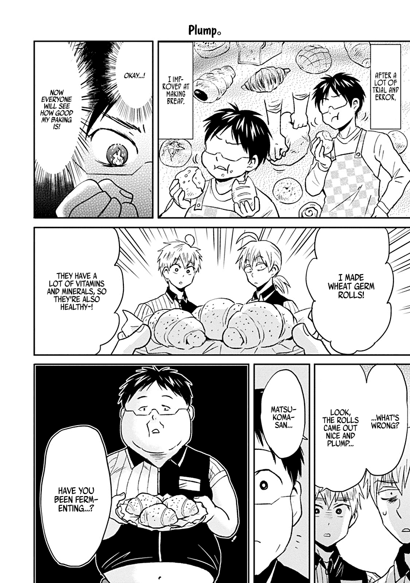 Nietzsche-sensei - Konbini ni, Satori Sedai no Shinjin ga Maiorita Chapter 38 page 4 - Chapter 38: The Uniform Called Fat