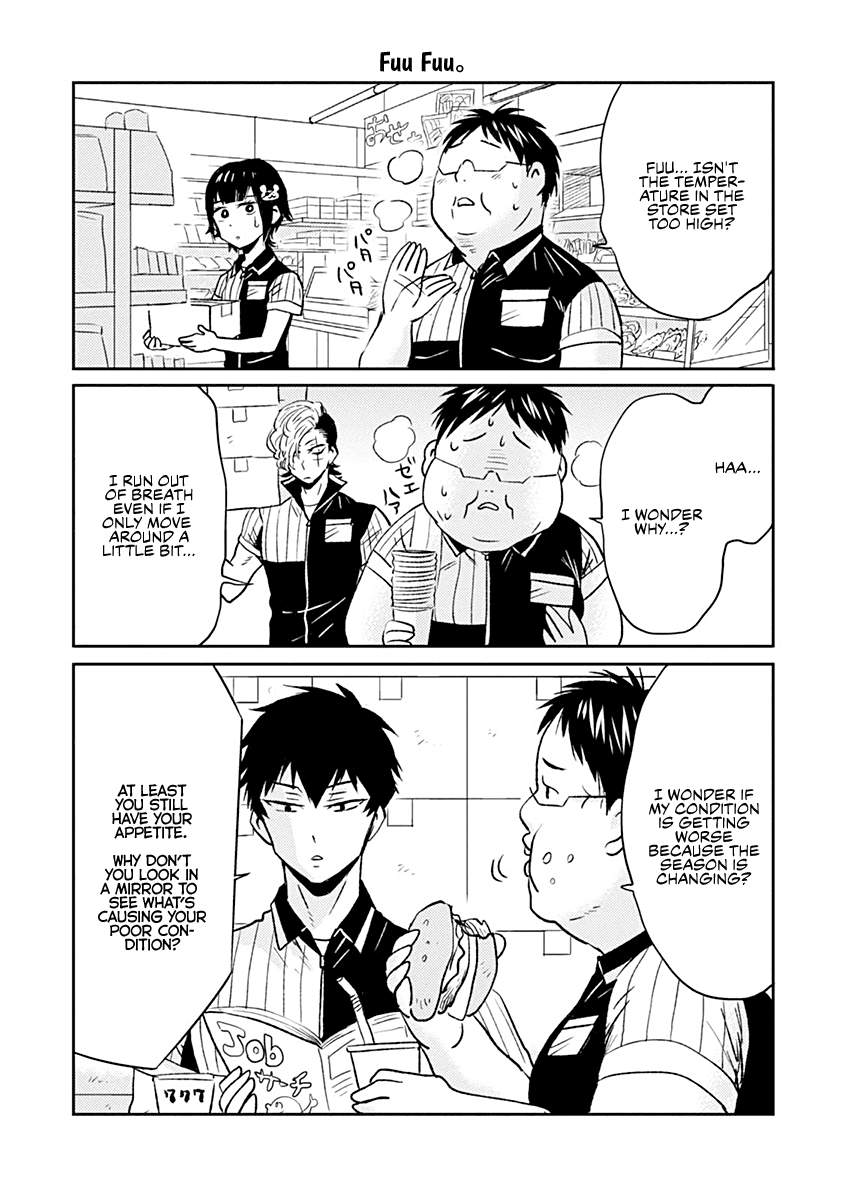 Nietzsche-sensei - Konbini ni, Satori Sedai no Shinjin ga Maiorita Chapter 38 page 5 - Chapter 38: The Uniform Called Fat