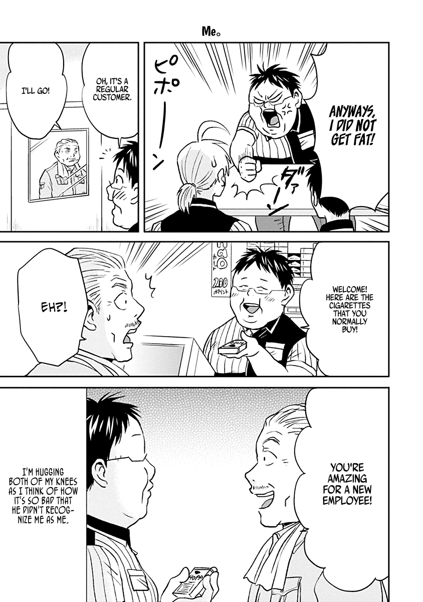 Nietzsche-sensei - Konbini ni, Satori Sedai no Shinjin ga Maiorita Chapter 38 page 7 - Chapter 38: The Uniform Called Fat