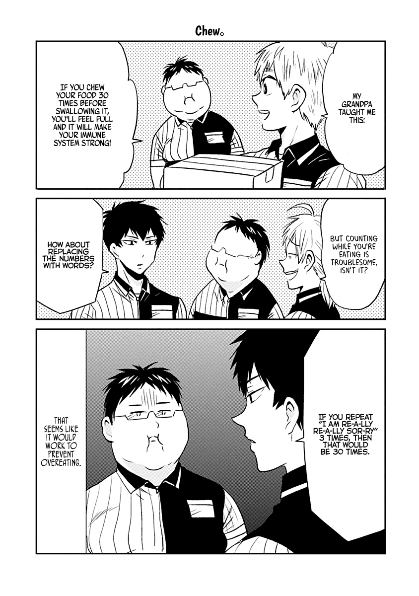 Nietzsche-sensei - Konbini ni, Satori Sedai no Shinjin ga Maiorita Chapter 38 page 9 - Chapter 38: The Uniform Called Fat
