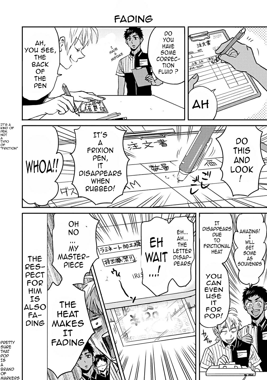 Nietzsche-sensei - Konbini ni, Satori Sedai no Shinjin ga Maiorita Chapter 39 page 10 - Chapter 39: Ikemen Revolution