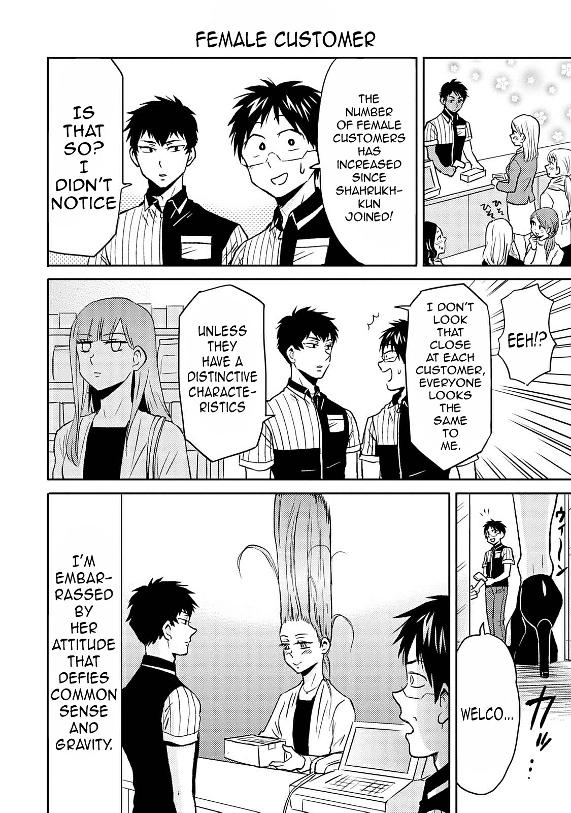 Nietzsche-sensei - Konbini ni, Satori Sedai no Shinjin ga Maiorita Chapter 39 page 16 - Chapter 39: Ikemen Revolution