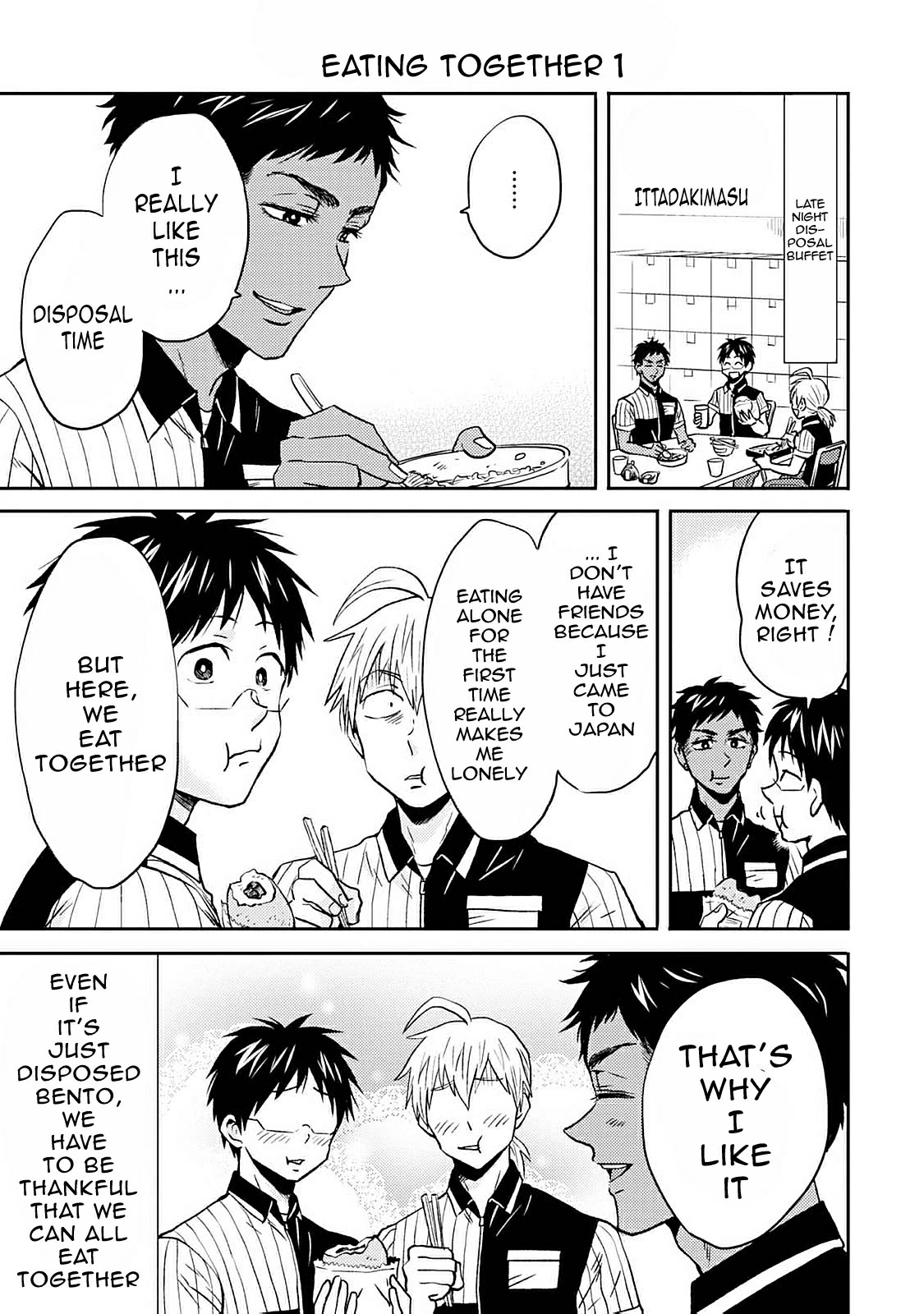 Nietzsche-sensei - Konbini ni, Satori Sedai no Shinjin ga Maiorita Chapter 39 page 17 - Chapter 39: Ikemen Revolution